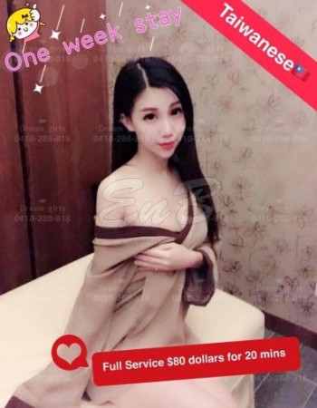 22 Year Happy Female Escort IN Australia